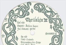 Seremonian kolmas Uhrilahja-kokoelma on ulkona!